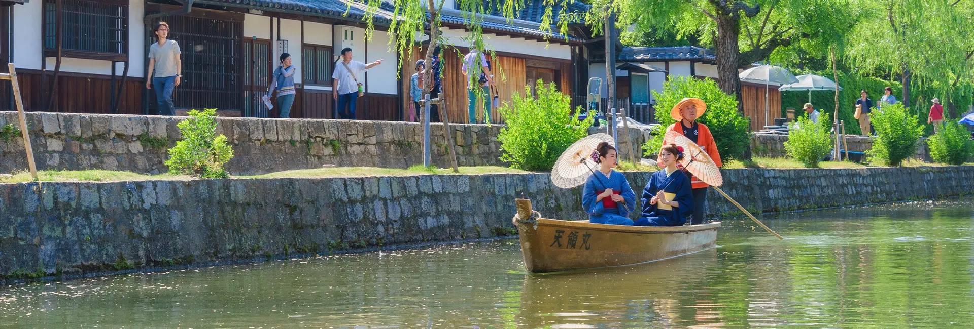 conoce-las-historicas-paredes-blancas-y-aprecia-la-mezcla-de-arte-japones-y-occidental-en-kurashiki-okayama-en-el-oeste-de-japon